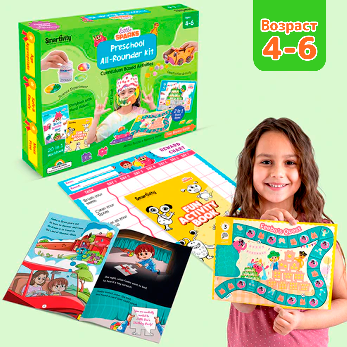 Smartivity Увлекательный комплект для дошкольников