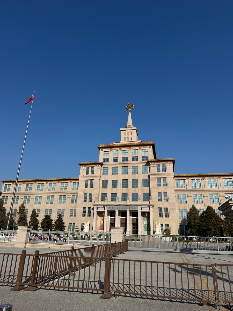 Военный музей революции