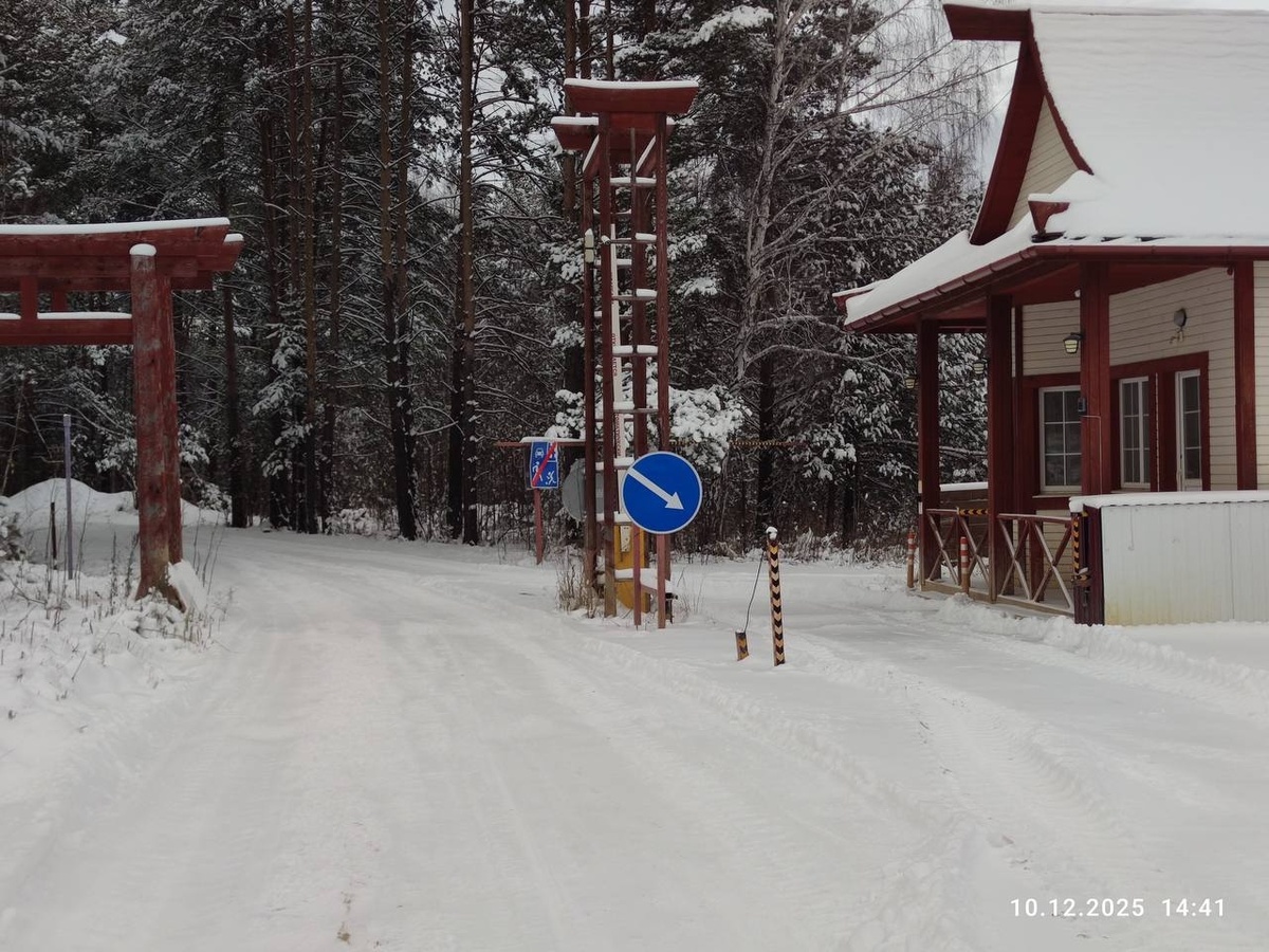   ФССП Свердловской области