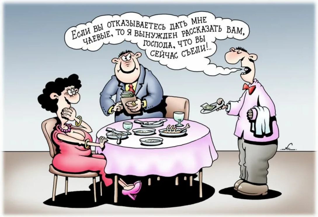 Художник Кийко И. https://yandex.ru/images/search