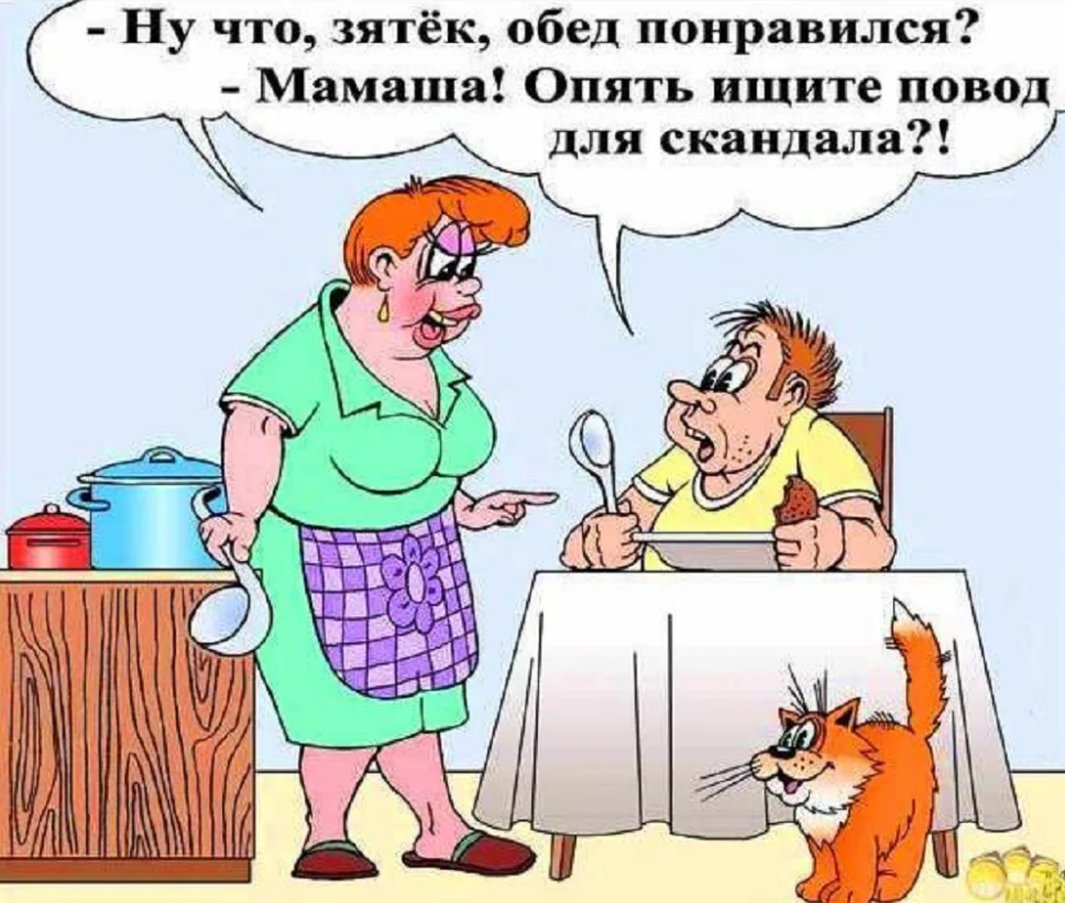 Художник Дидюкин В. https://yandex.ru/images/search