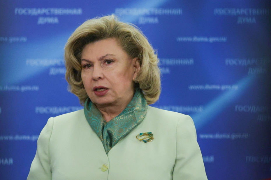    Наталья Шатохина/NEWS.ru