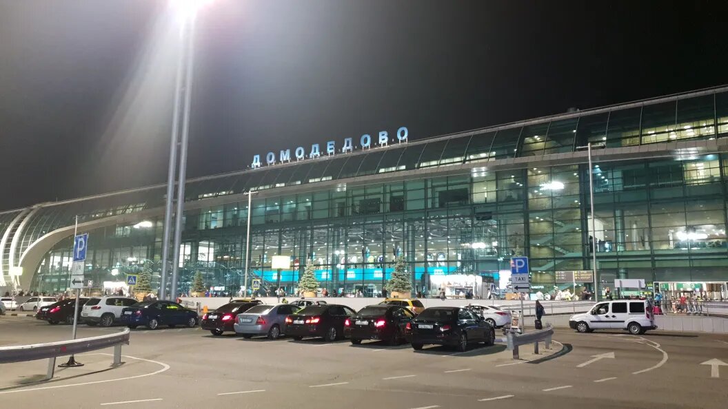    Фото "Царьграда".