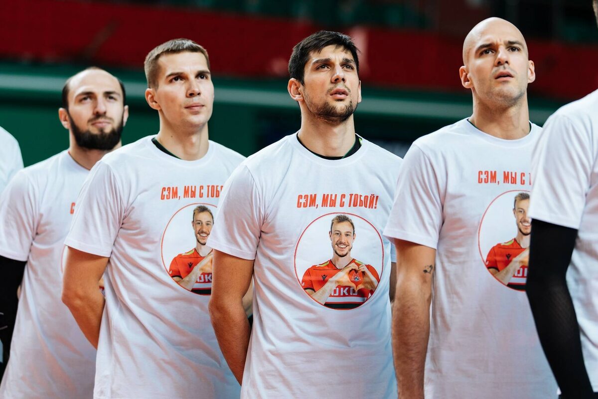 Фото: lokovolley.com