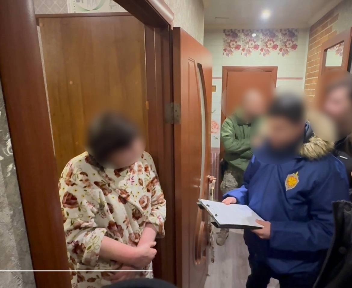 Фото: пресс-служба УФСБ России по Курганской области