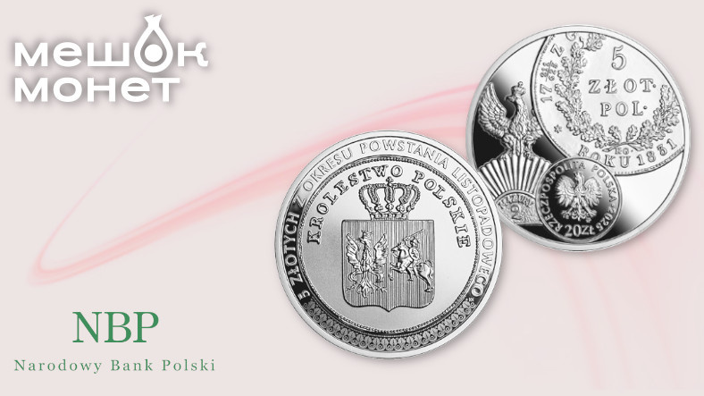    Обложка статьи