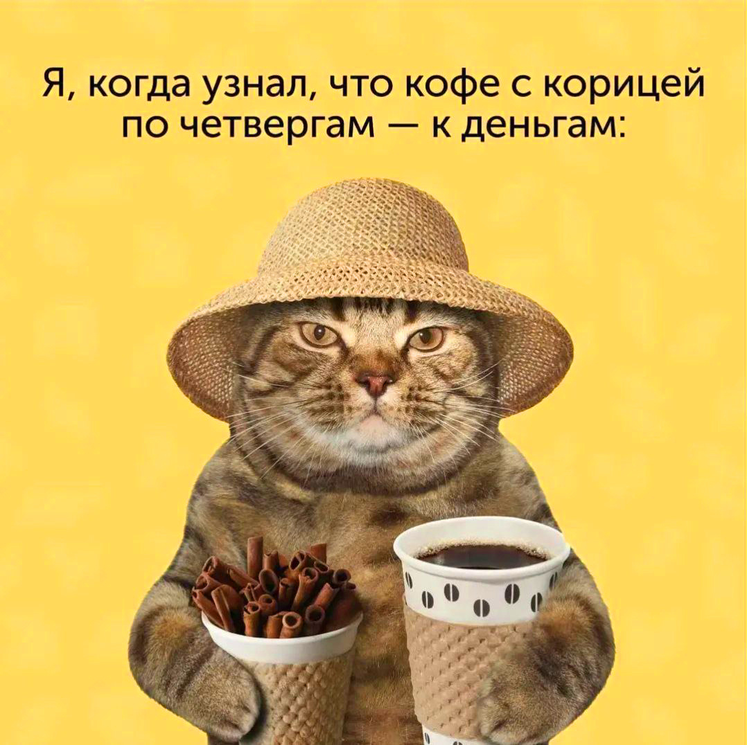 Изображение из открытых источников