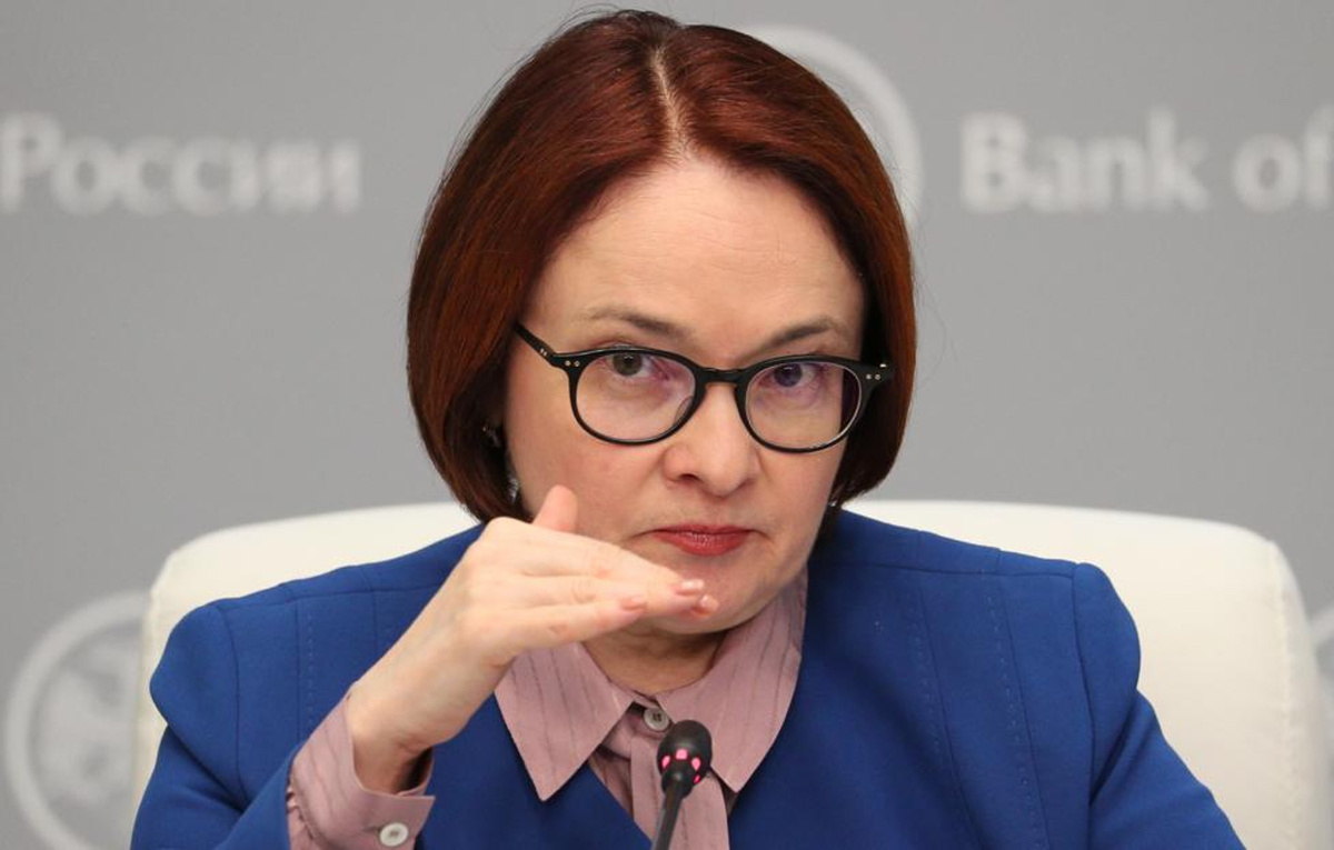 Ключевая ставка: рынок взял курс на осторожность