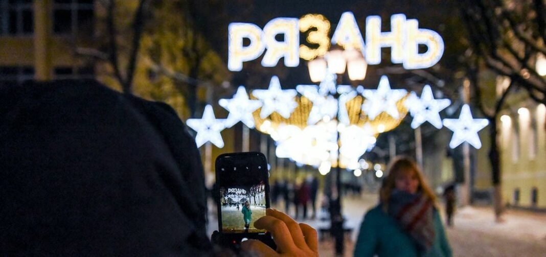 Рязань — новогодняя столица 2026