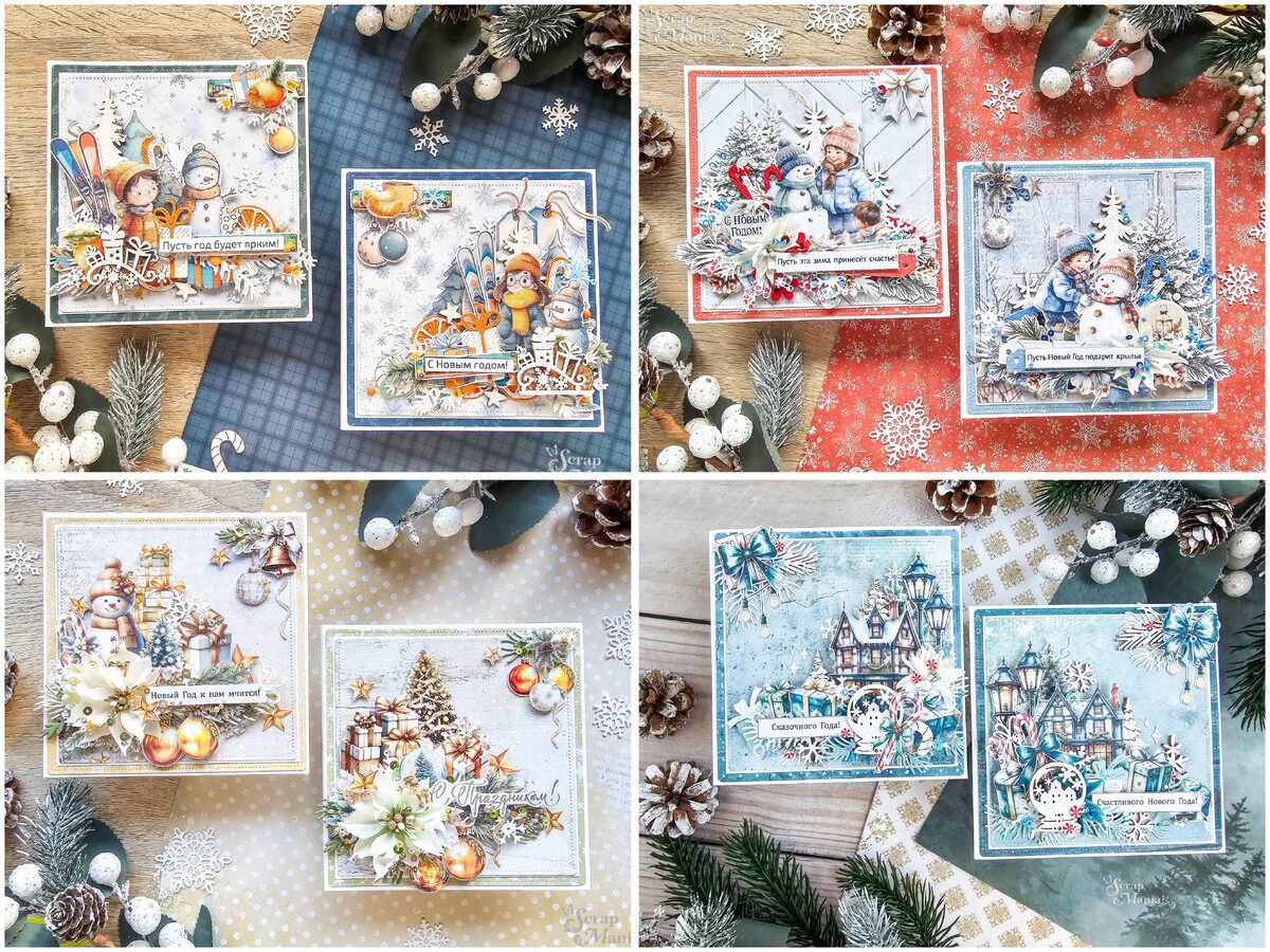 В галерее фото открыток по этапам, листайте ➡