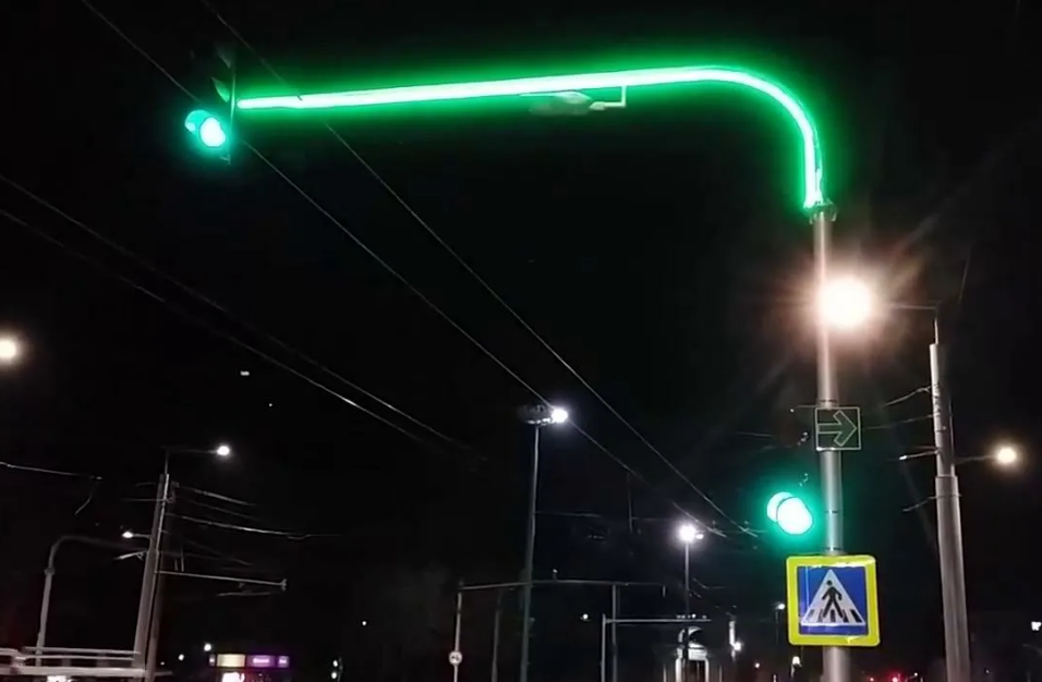 Светофор со светодиодной лентой