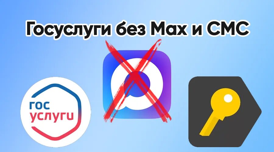 Фото: https://dzen.ru/finpodbor