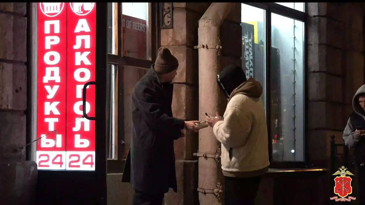    Фото: пресс-служба ГУ МВД России по Петербургу и Ленобласти