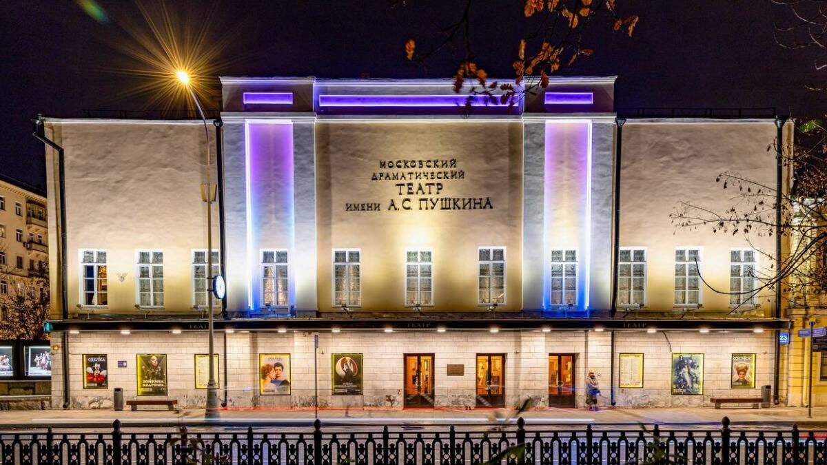    Фото: Telegram / Городское хозяйство Москвы