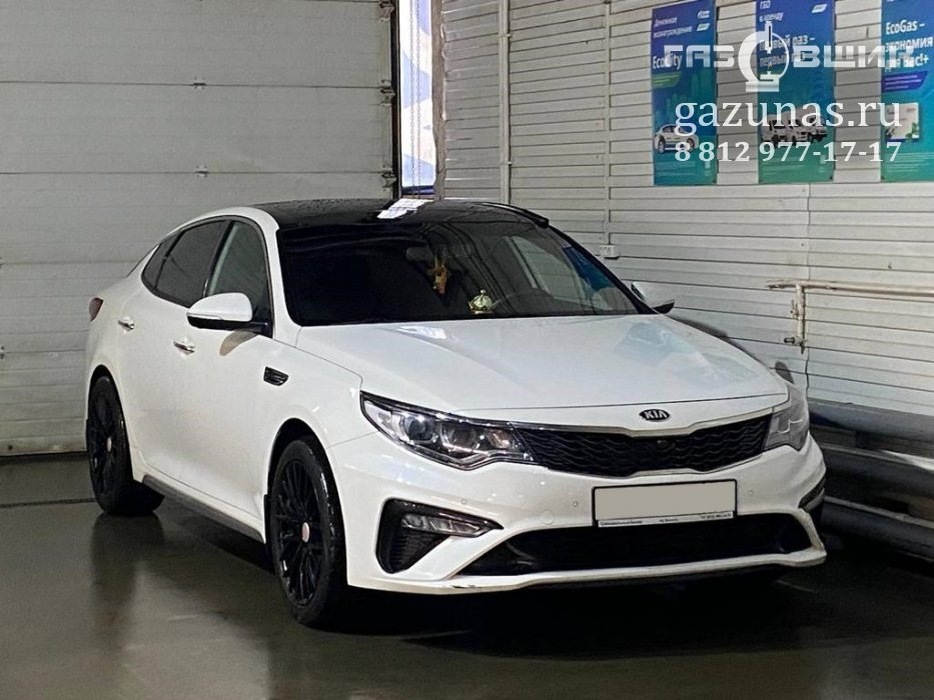 Установка ГБО на Kia Optima IV (JF) (рестайл) (седан) 2.4GDi (188л.с.)  Установка ГБО на G4KJ