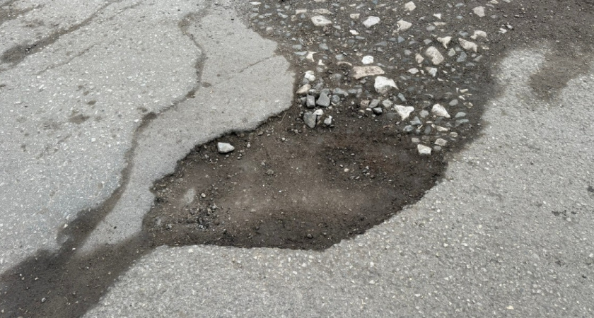    Фото: ПроГород