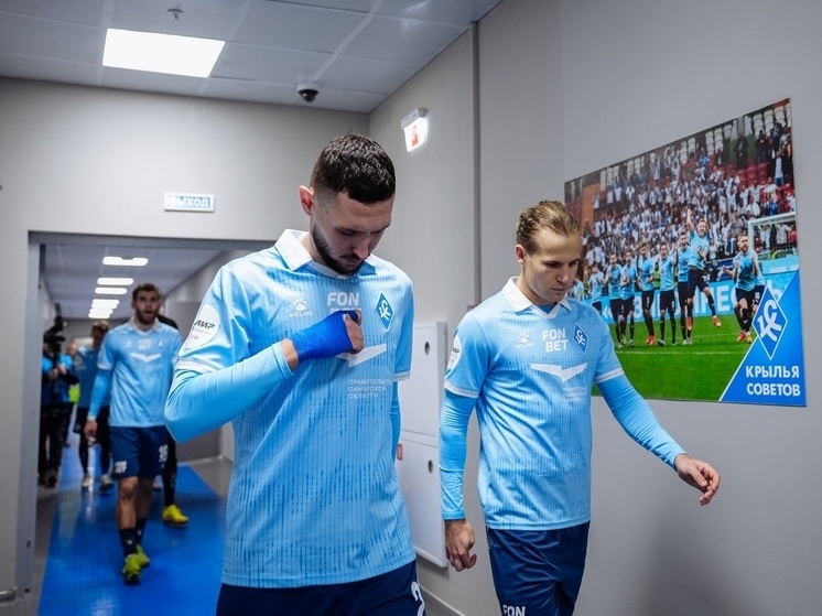     Фото: Виктор Лунченко/ПФК «Крылья Советов»