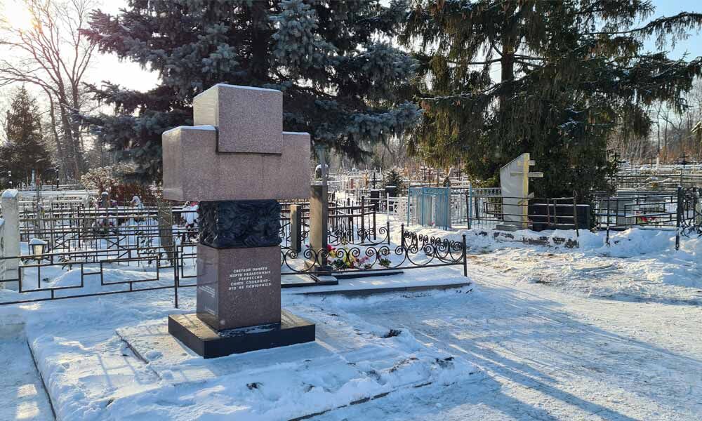 Петропавловское кладбище в Тамбове и тайны истории. Крест Гулага. Памятник жертвам репрессии и погибшим военнопленным. Фото: Игорь Мартынов / «Отечество и вера».