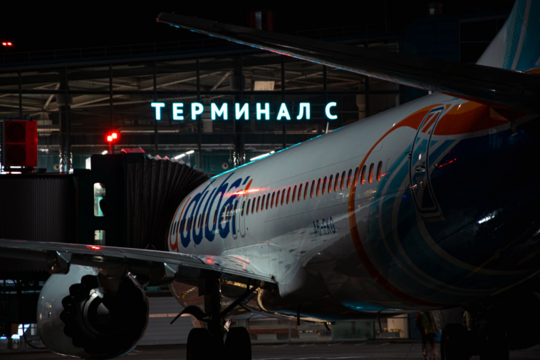 фото: Международный аэропорт Волгограда