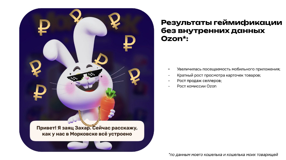 Материалы: курс вебинаров агентства "4 пикселя" "Автомобильный маркетинг 2026: Инструкция по выживанию"