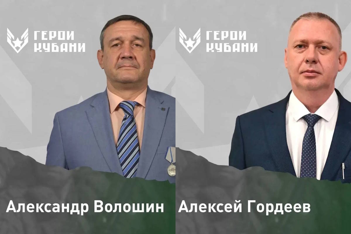    Фото пресс-службы администрации Краснодарского края