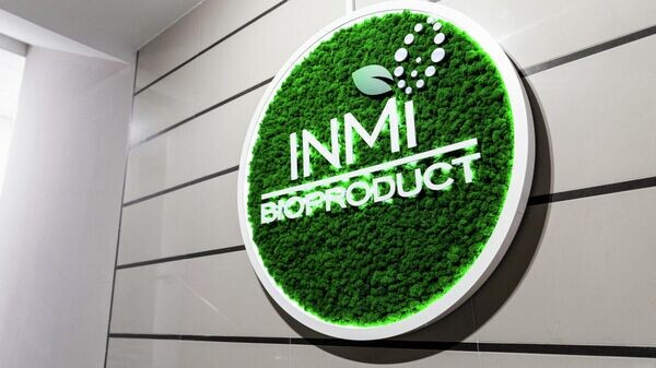    © Photo : сайт Института микробиологии НАН Беларуси