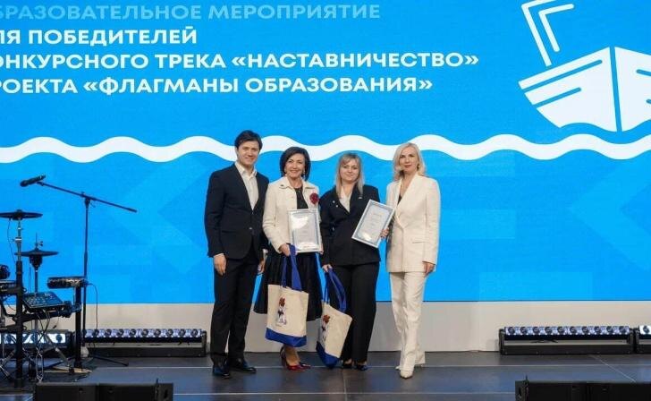    фото Курские известия