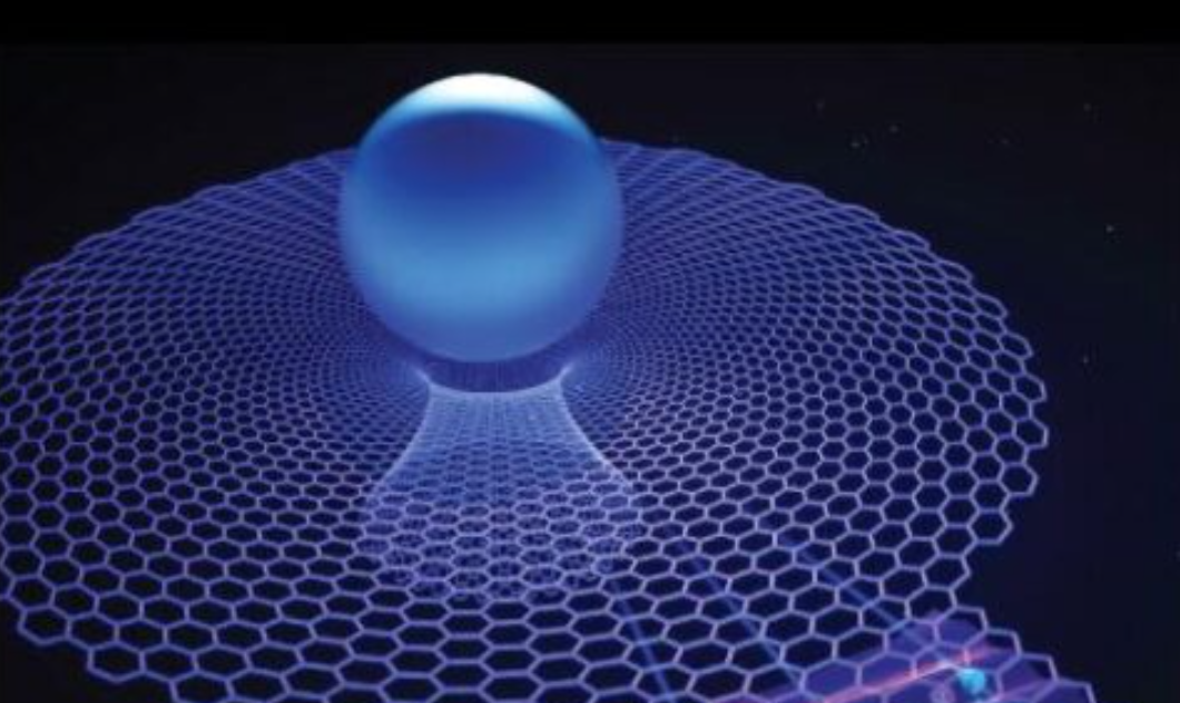 Гибрид света и материи