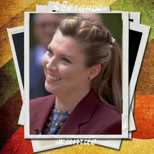 От регионального корреспондента до лица федерального эфира. Ольга Скабеева - теледива, монстр или железная леди эфира