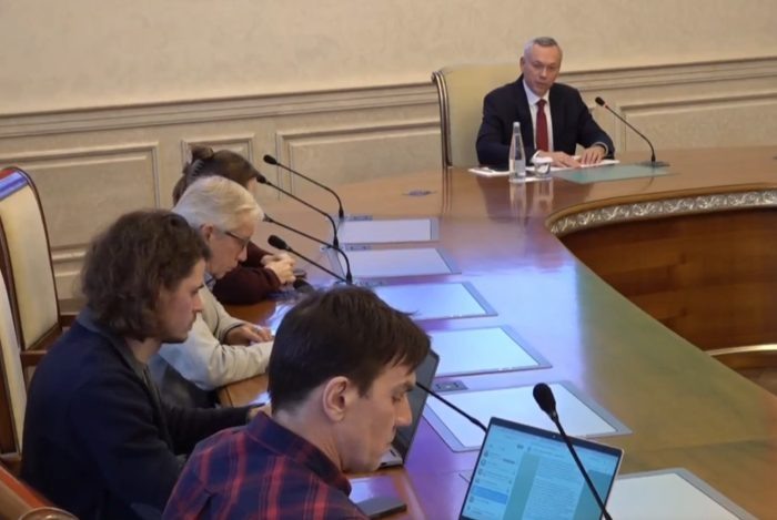 Кадр трансляции ОТС.