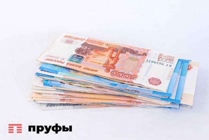    Пруфы.рф
