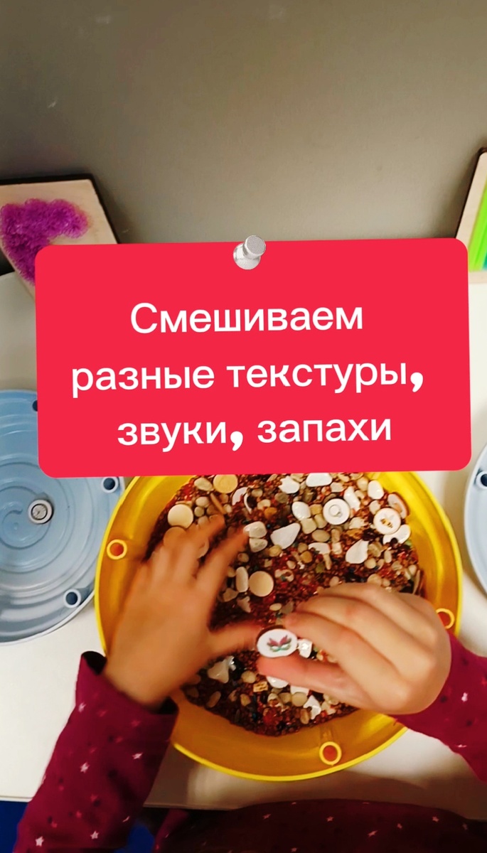 Логопед -нейропсихолог Юлия Чеснокова 