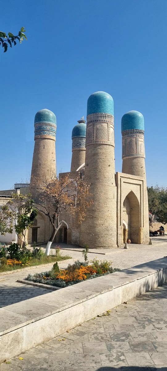 Медресе Чор Минор, Бухара