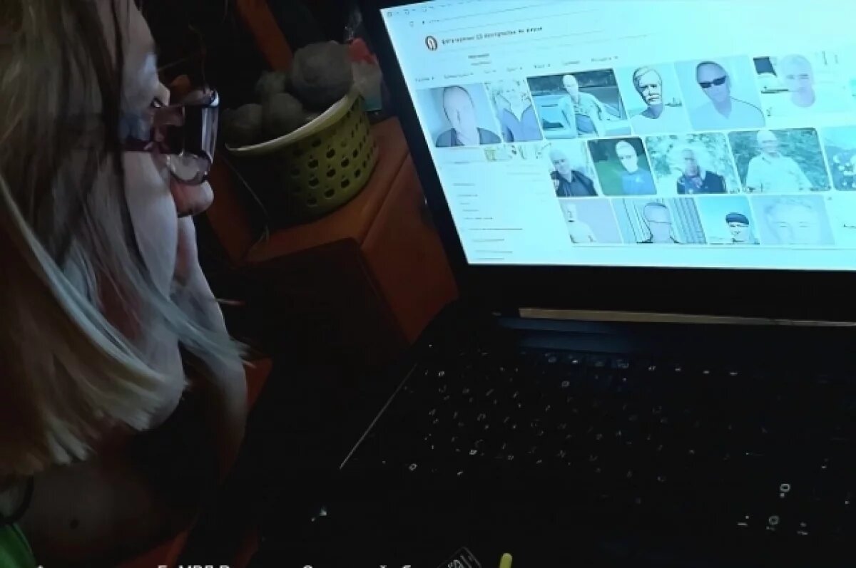    «Ловцы на любовь» целенаправленно ищут тех, кому очень одиноко.