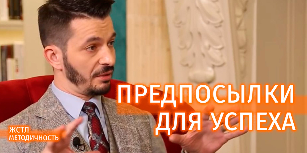 Как идти к выбранной цели? Андрей Курпатов #видеозадача