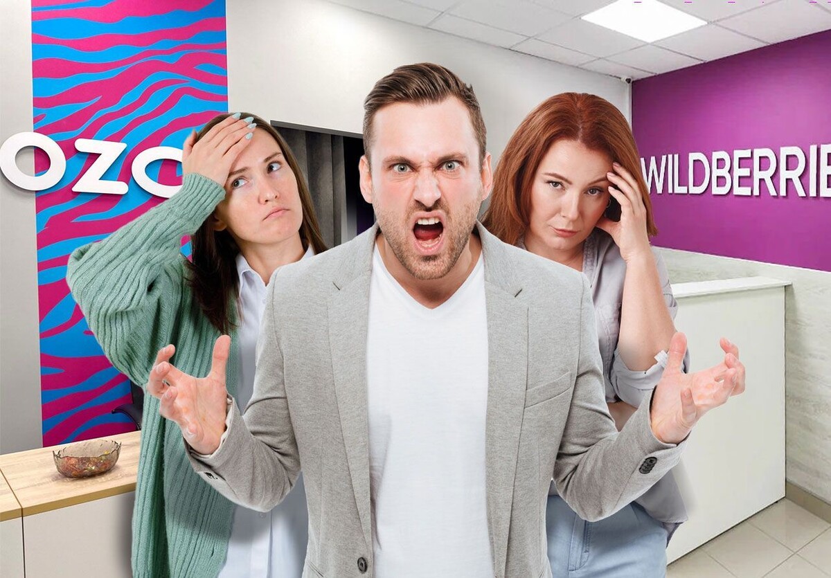 Коллаж Олега ПЕПЛОВА, «РТ»