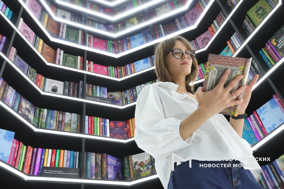 Фотограф: Дмитрий Белицкий