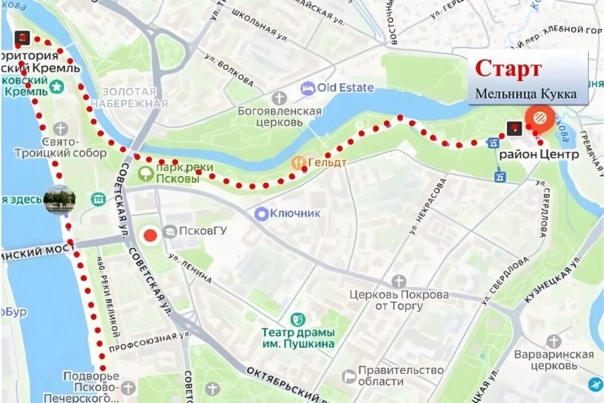    Рождественский пробег пройдет в Пскове 6 января