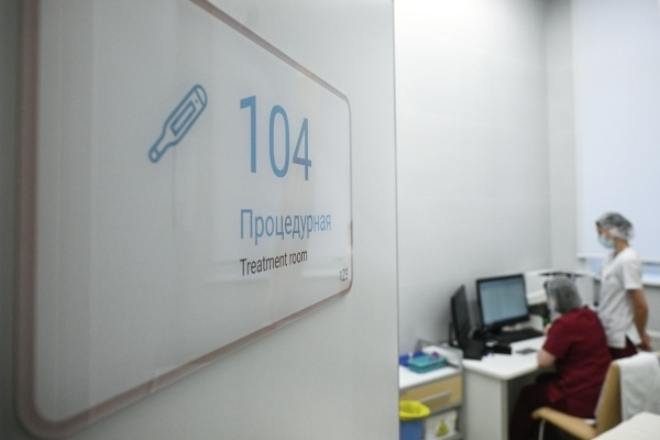 Фото: РИА Новости/Кирилл Каллиников