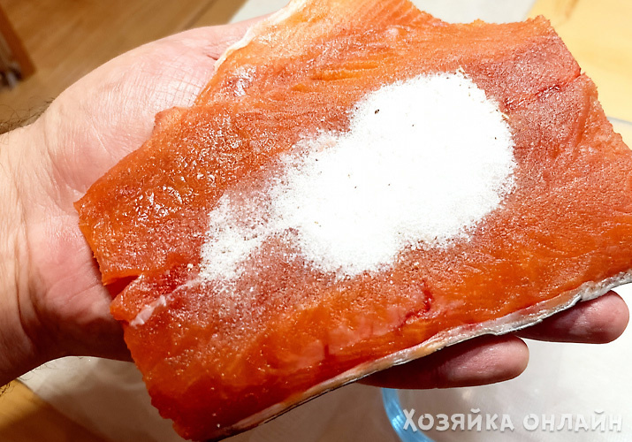 Красная рыба семужного посола