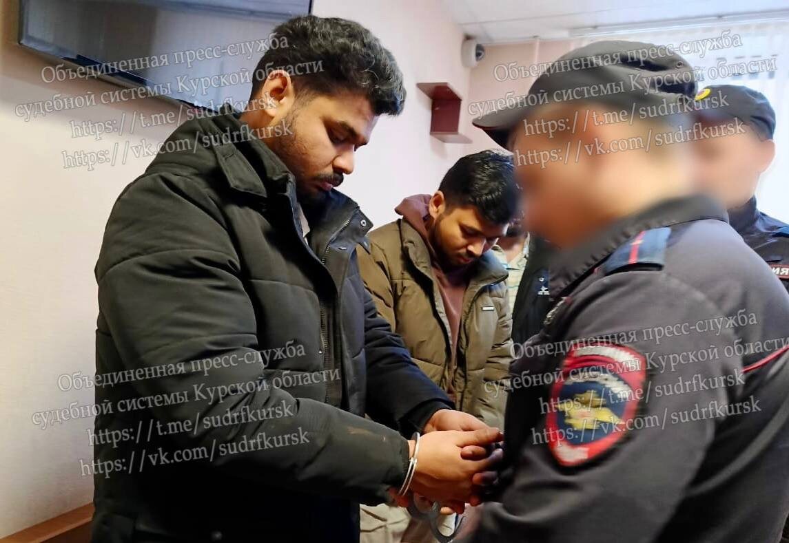 Фото: объединённая пресс-служба судебной системы Курской области