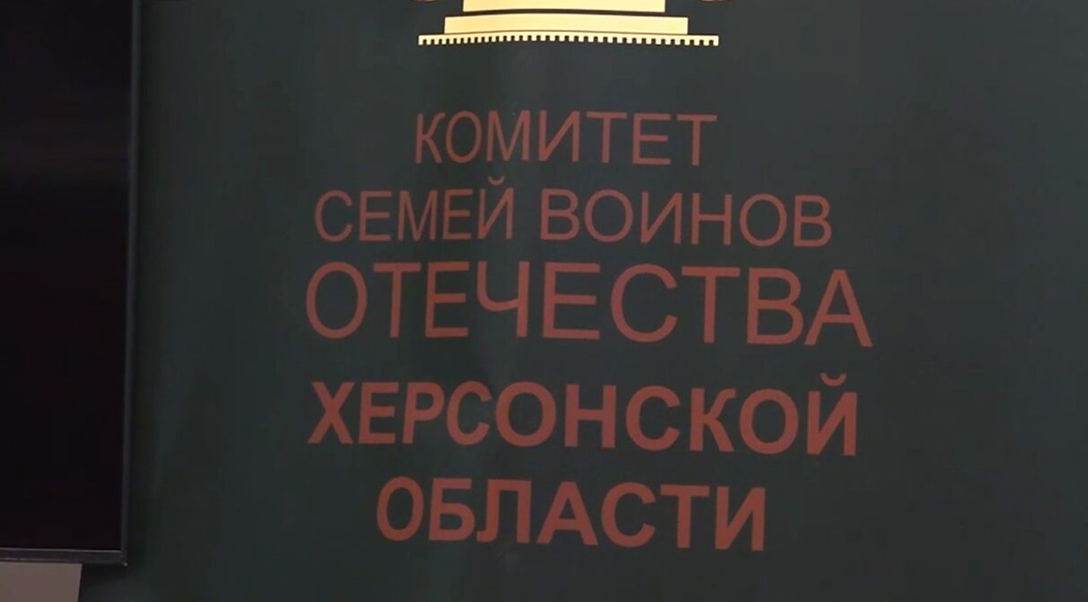    Фото: ТРК Таврия