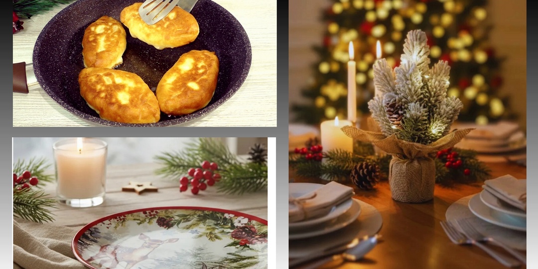 Находки на Wildberries для дома и быта по невысокой цене + быстрые пирожки по самому простому рецепту без дрожжей