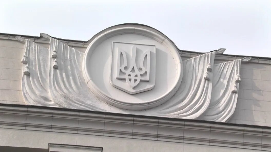    Коллаж Царьграда