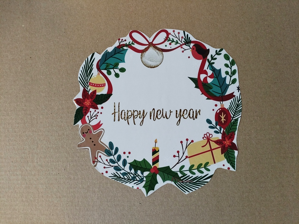 Из личного архива