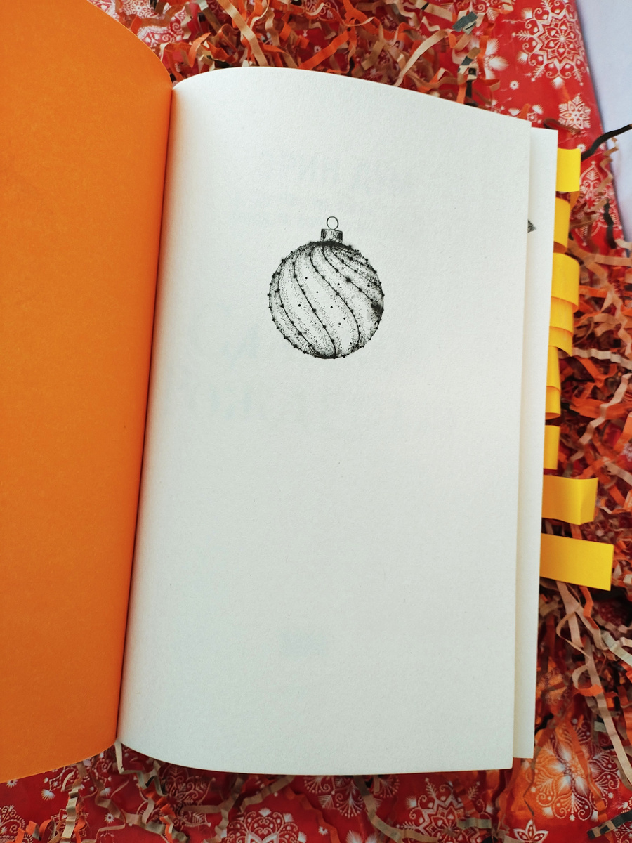 Из личного архива