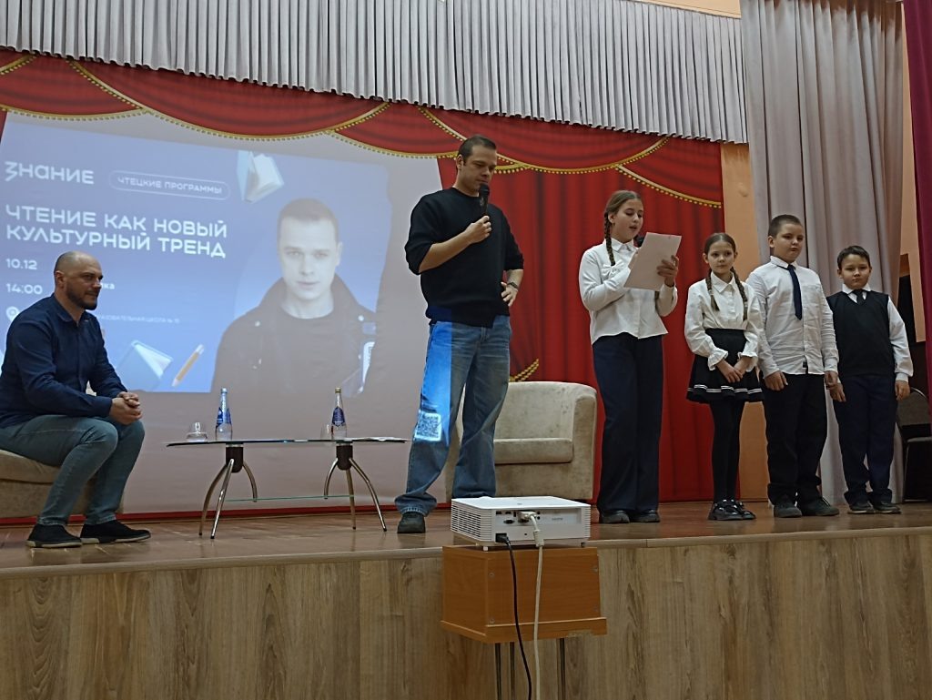    МБОУ «СОШ №15 г.Йошкар-Олы»