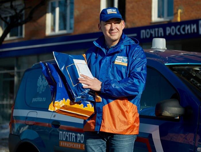    ФОТО: УФПС Самарской области