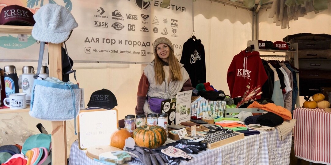 «Если ИП не нужны, скажите!»: красноярка обратилась к Путину из-за налоговой реформы