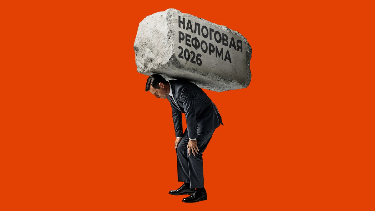 фото из Сети